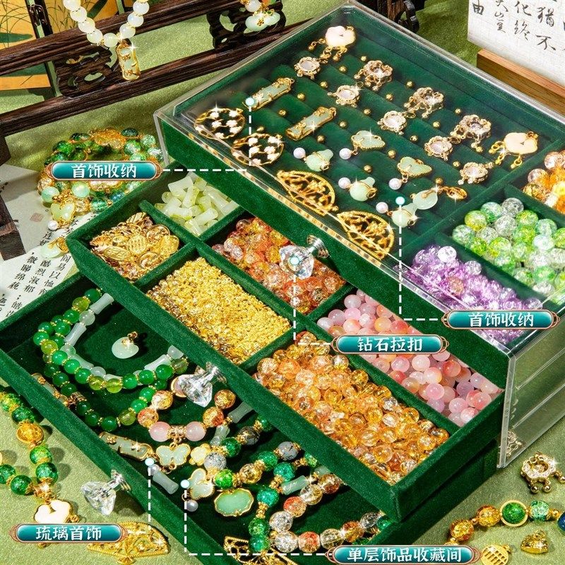 儿童项链女童首饰宝宝套装公主珍珠饰品小女孩的串珠手链礼盒玩具
