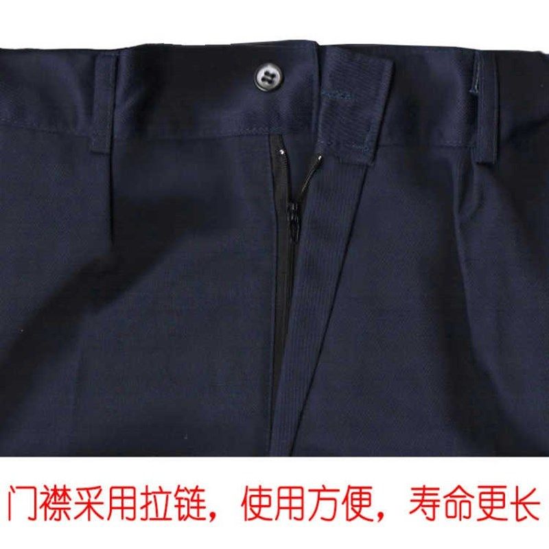 工作服裤子工装男女耐磨春夏秋冬款机修汽修工厂地蓝色劳保休闲裤