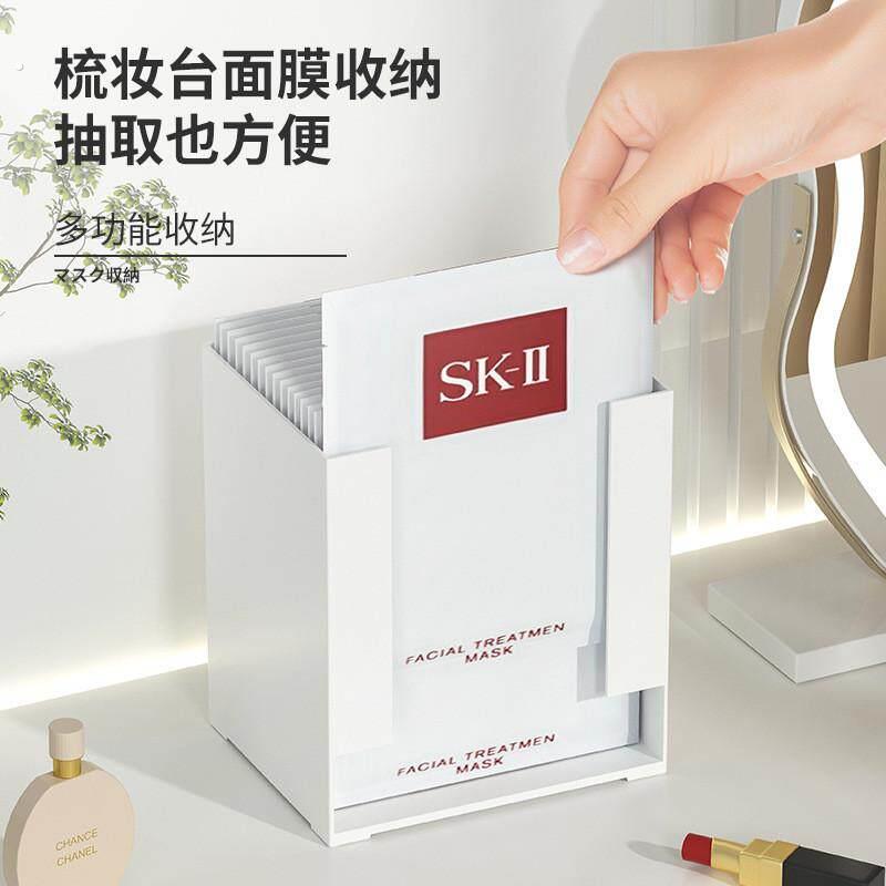 韩国泡面盒多功能厨房整体橱柜杂物整理盒超大容量塑料拉面收纳盒