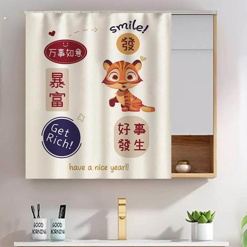 梳妆台镜子遮挡神器化妆镜帘免打孔厕所卫生间摭镜帘拉帘防尘厂家