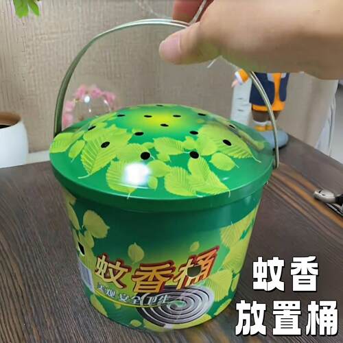 蚊香桶加大加深蚊香盒带盖安全蚊香盘家用接灰盘户外蚊香放置器