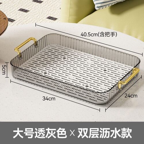 轻奢高级感托盘一体家用收纳杯子置物架高档倒挂水杯茶杯沥水杯架