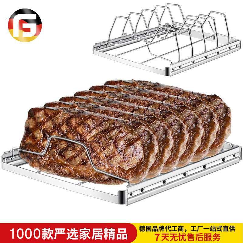 亚马逊不锈钢烤牛肋排架烧烤架烤鸡架烤牛排羊肋排烤架户外烧烤网