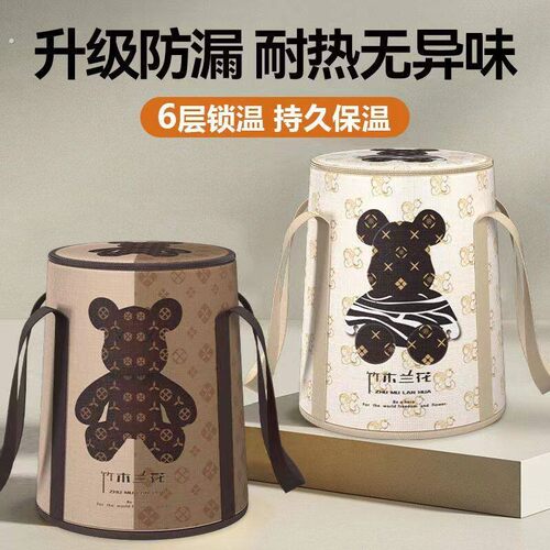 折叠泡脚桶过小腿家用加高加深过膝盖泡脚袋便携式保温洗脚盆恒温
