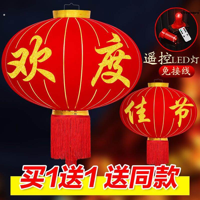 。农村大门大红灯笼挂饰室外春节过新年高档家用别墅大号高高挂门