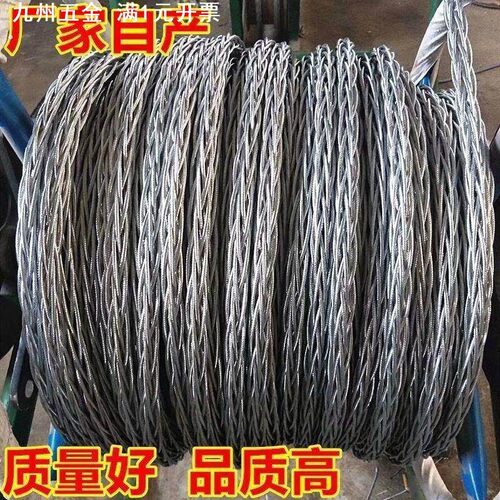 电力防扭转钢丝绳绞磨机热浸镀锌卷扬机电缆牵引绳旋转器
