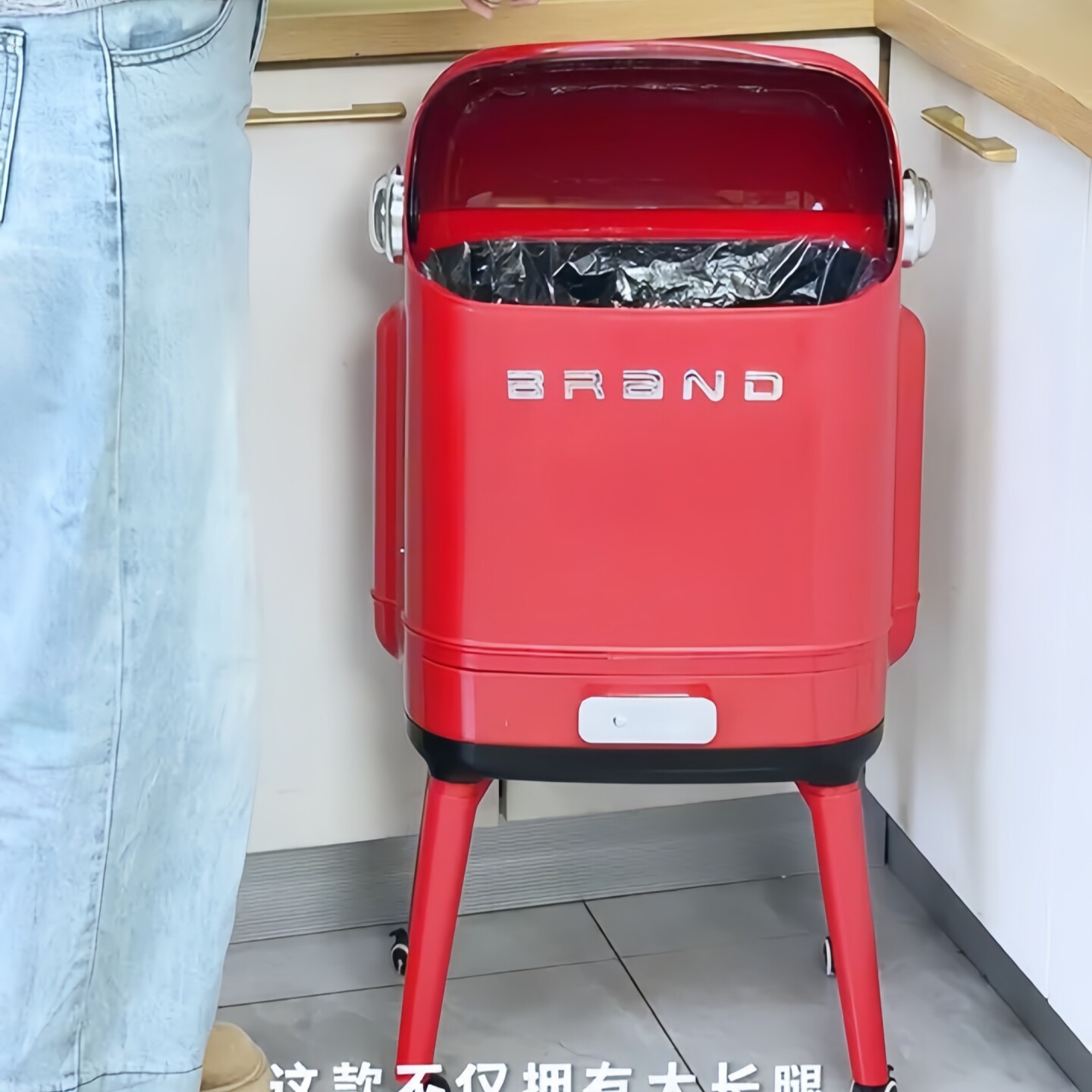 高颜值高脚垃圾桶家用厨房可移动带抽屉加厚大容量免弯腰翻盖防臭