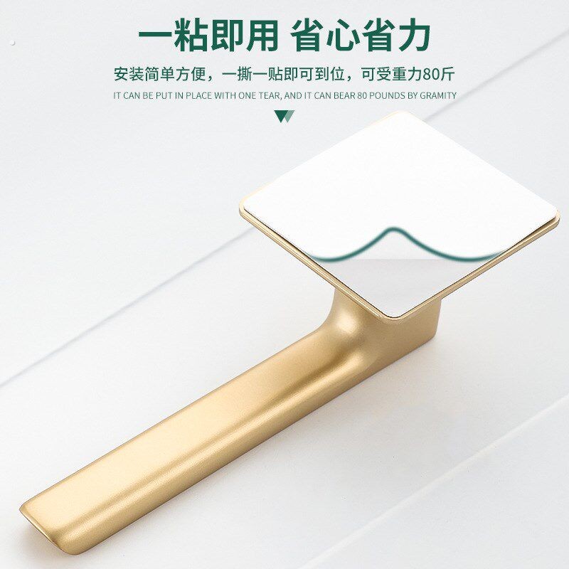隐形门木门房门把手免打孔玻璃门拉手拉门窗户手柄单面开门执手
