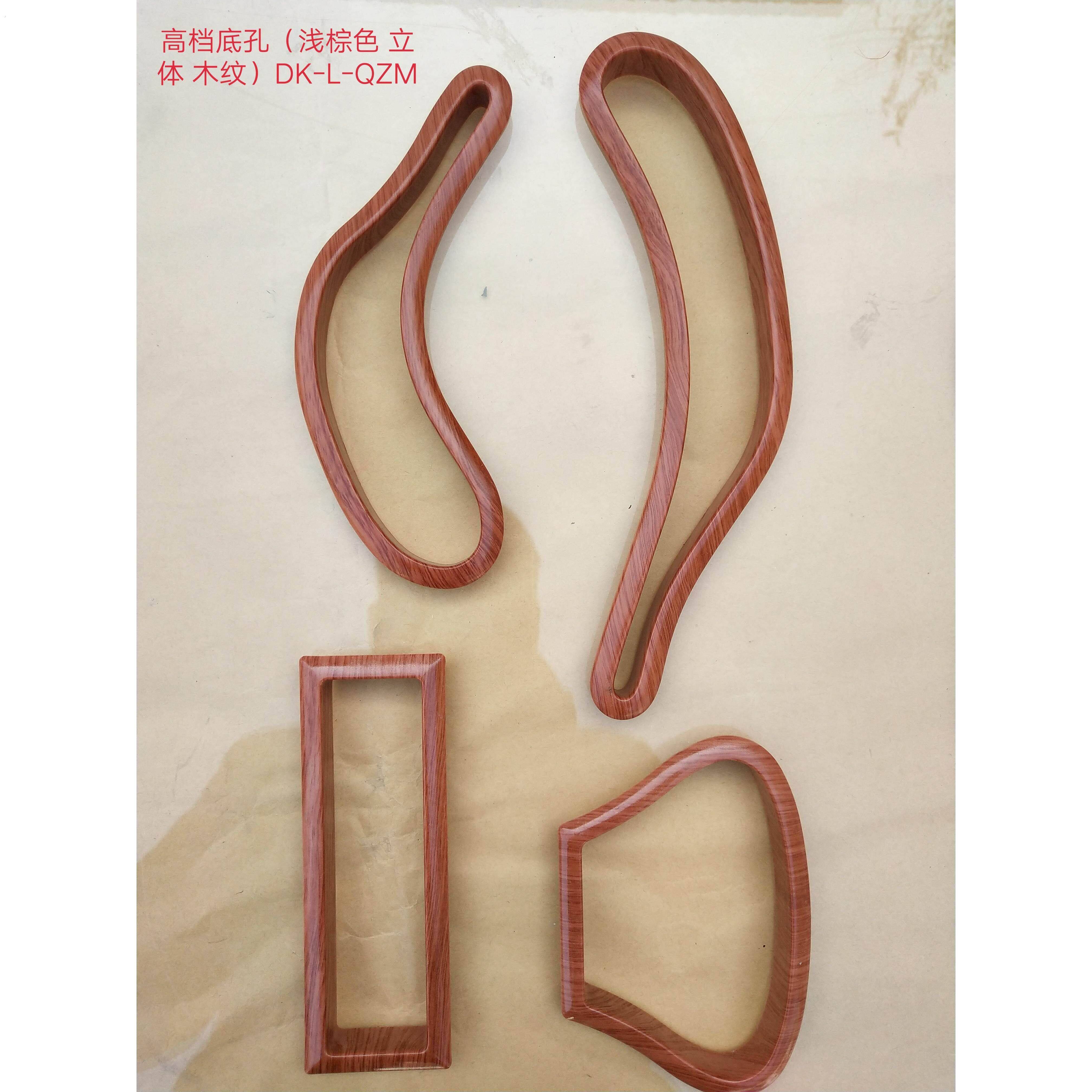 古筝配件 古筝专用音孔 出音孔 出音口 底板罩 底板圈(4件/套)