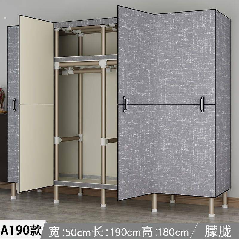 简易布衣柜开门式钢管加厚卧室出租房挂衣柜家用布艺全钢架牛津布