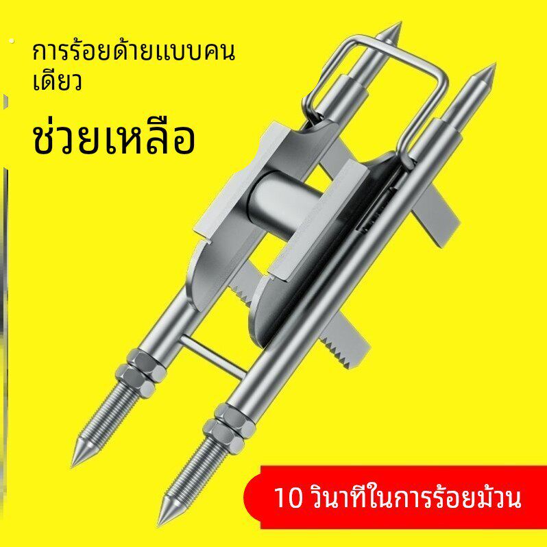 穿线辅助神器拉线电工专用工具网线穿墙底盒单人放线器滑轮抖音86