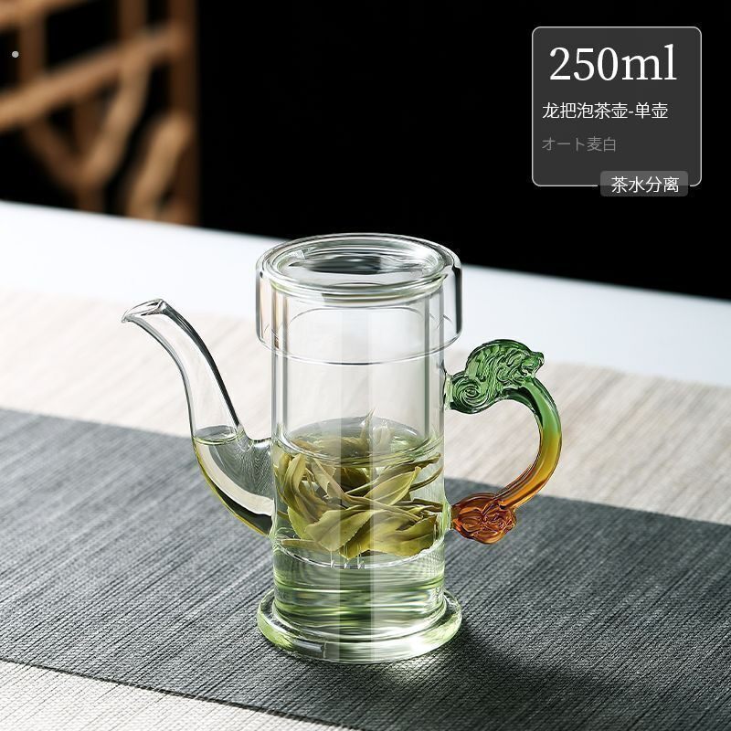 茶水分离器泡茶壶茶水分离普洱专用过滤冲茶器复古功夫茶具套装