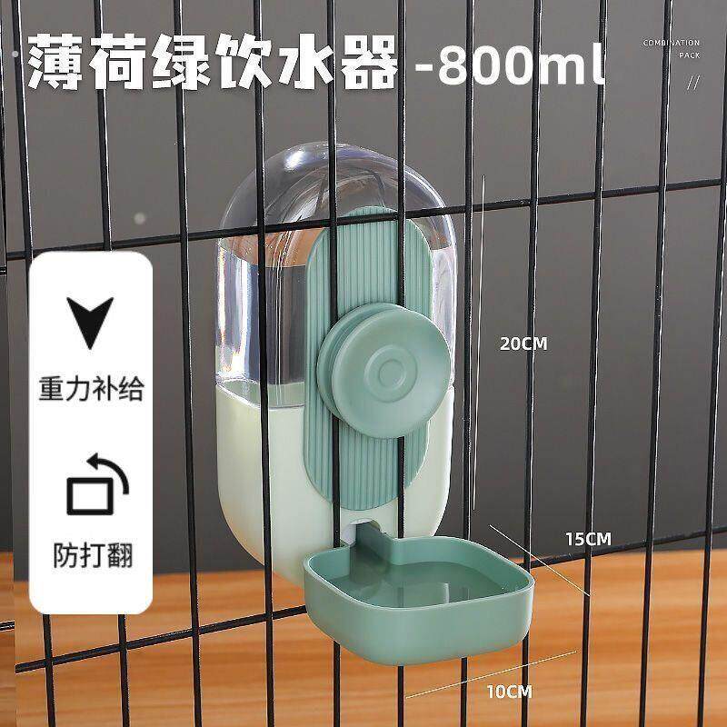 喂鸟食器鸽子自动鸟用饮水器鹦鹉芦丁鸡宠物挂式防撒防溅鸟食盒