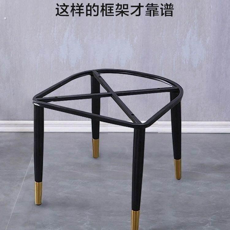 铁艺餐椅空架子骨架下架凳子椅子底托四腿四角底座框架办公椅通用
