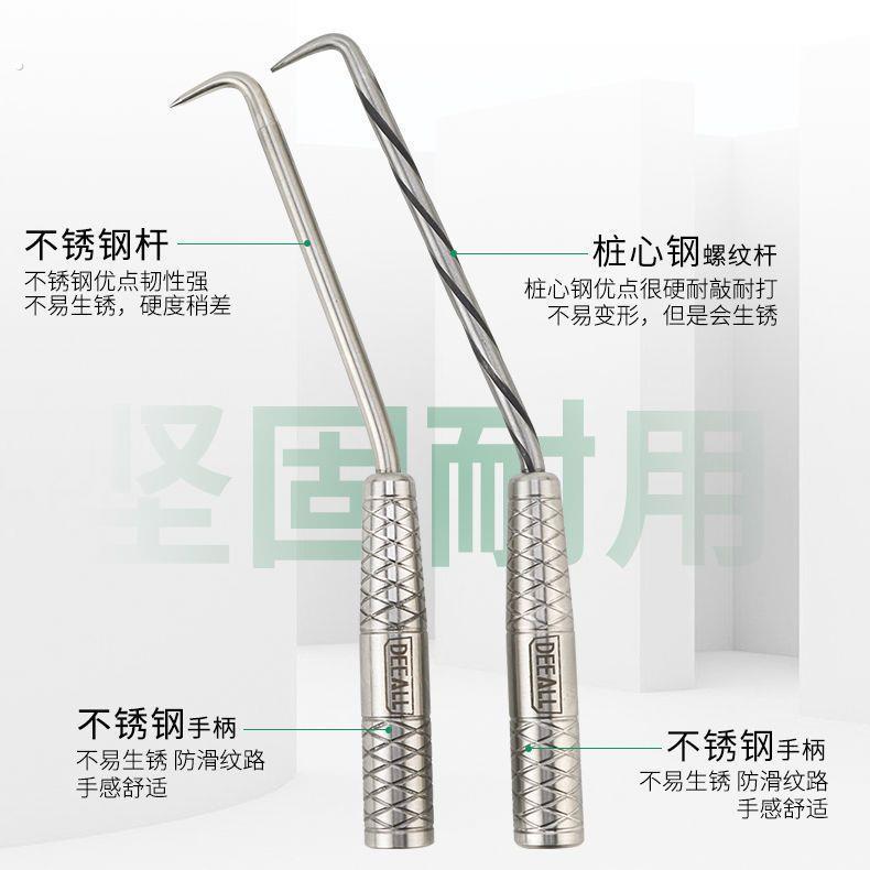 工扎钩钢筋钩钢筋绑钩钢扎丝钩不锈钢扎勾柳钢筋钢扎钓螺纹桩心
