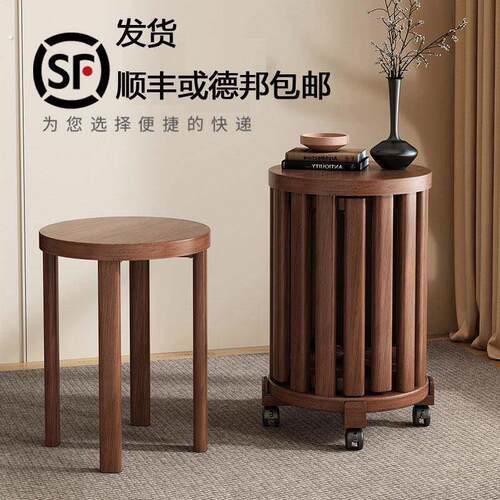 全实木凳子家用可叠放边几矮凳子餐桌凳小板凳叠叠凳叠叠乐圆凳子