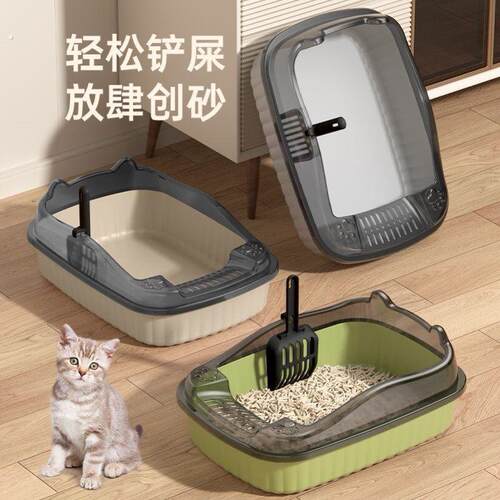 猫砂盆自动清理超大号半封闭式猫厕所防带砂特小号幼猫屎盆猫咪