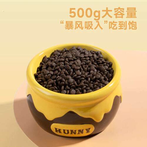 颈椎猫食碗打翻碗宠物高脚口防饭碗陶瓷碗保护斜碗喂猫盆猫咪宠水
