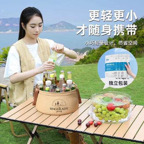 户外可携式折叠盆 卡其色大容量洗菜水盆 露营便携旅行洗衣盆