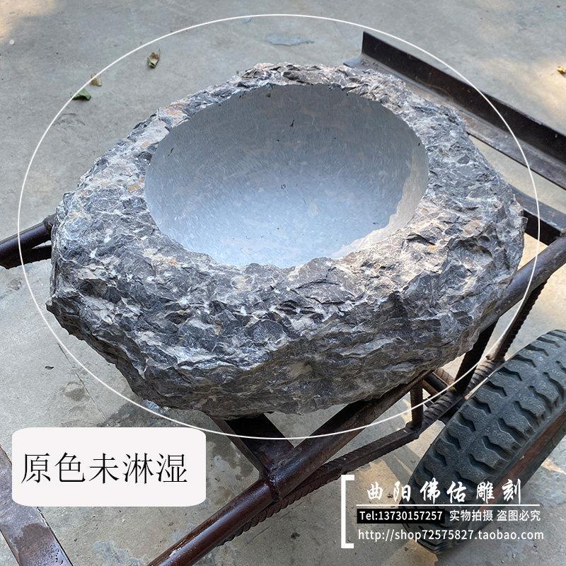 中式庭院青石流水石槽石钵手工制作石缸石盆日式落地景观装饰摆饰