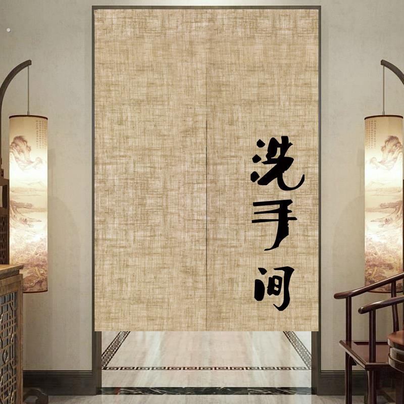 化妆室杂物储藏间遮挡隐私布帘试衣间免打孔挂帘店铺商用定制门帘
