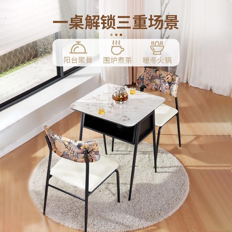 阳台休闲桌椅电磁炉小茶桌小户型家用喝茶多功能围炉煮茶桌椅组合