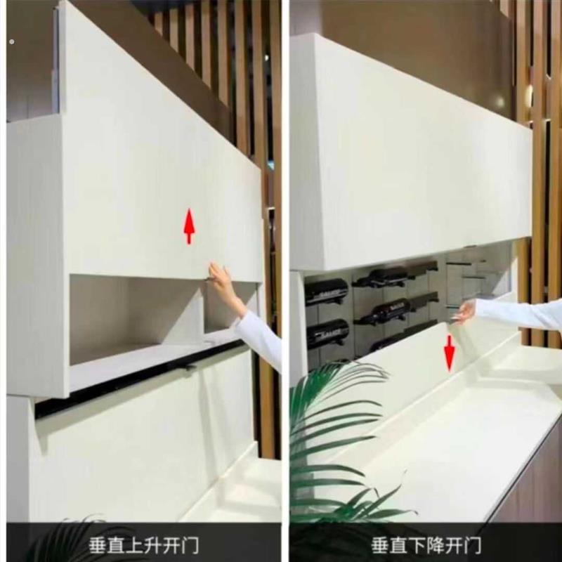 萨郦奇同款橱柜吊柜镜柜垂直升降上下悬停随意停伸出柜体移门滑轨