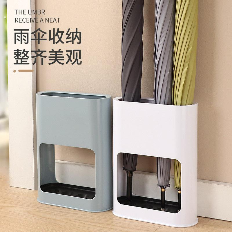 雨伞收纳层架家用门口放伞置物架入户伞架塑料雨具沥水架子伞桶日