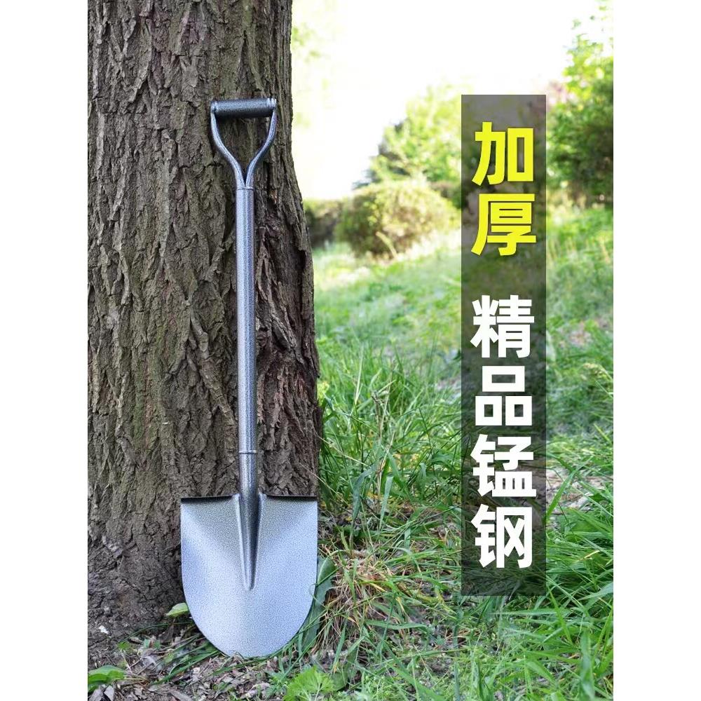 锰钢铁锹大铁杴家种菜神器农用工具全钢一体户外铲子车载铲植树节