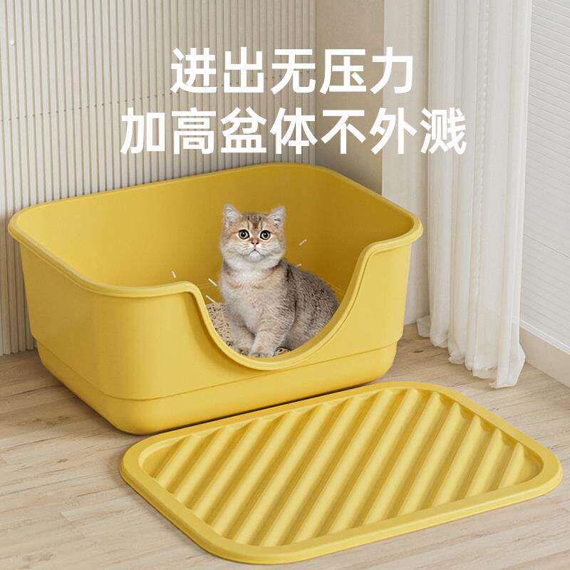猫砂盆幼猫专用低入口半封闭开放式猫砂垫防外溅幼猫屎盆子猫厕所