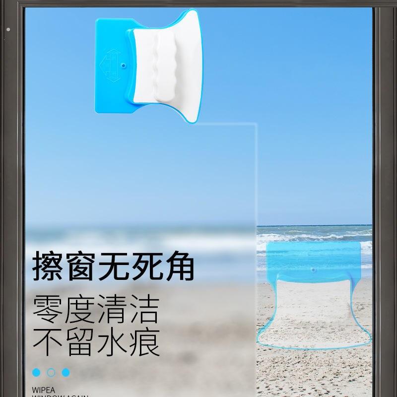 跑江湖擦玻璃器双层擦玻璃器 方形磁性双面擦窗器擦玻璃清洁器