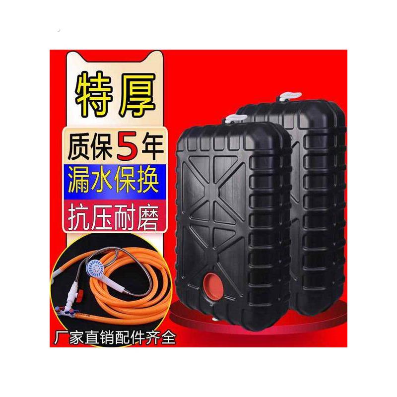 厂家农村太阳能热水袋户外晒水夏天洗澡热水桶配件水箱大的家用型图片