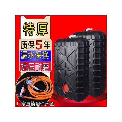 厂家农村太阳能热水袋户外晒水夏天洗澡热水桶配件水箱大的家用型