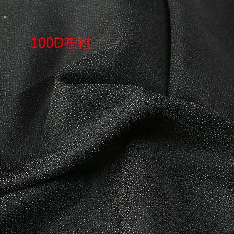 服装单面双面粘合衬自粘熨烫定型里衬布做衣服用粘衬辅料