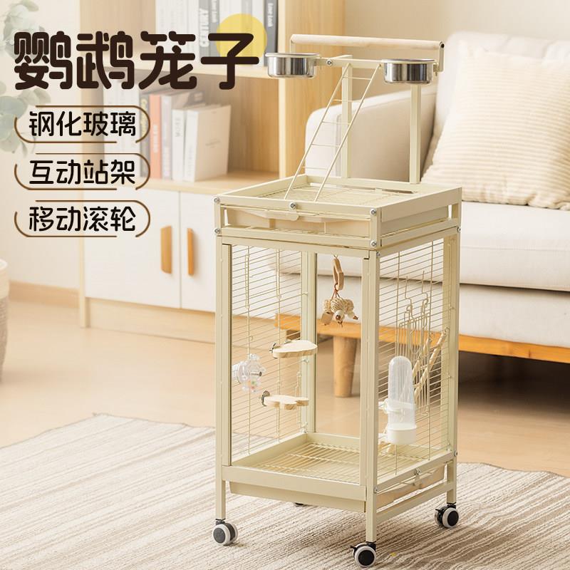 鸟笼鹦鹉笼子新型家用防溅玻璃玄凤虎皮小太阳专用大号别墅生态笼