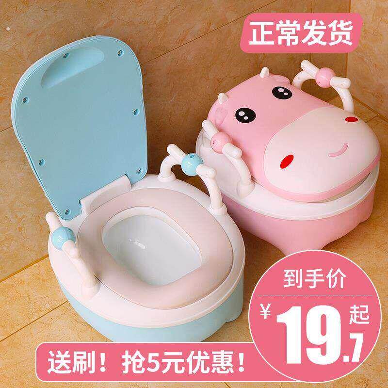 儿童坐厕马桶1一3岁宝宝便盆女宝坐便器男宝小孩子拉屎尿桶尿盆大