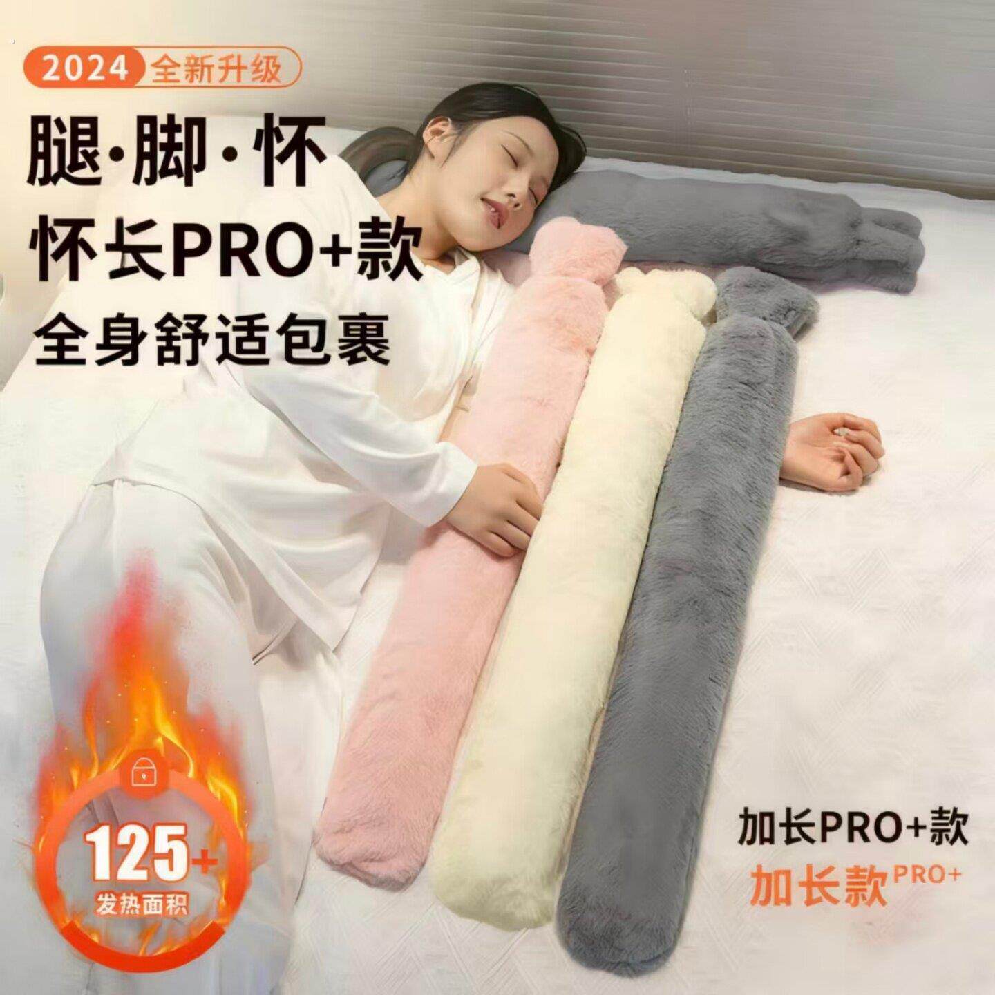 大号注水式热水袋被窝专用加长条款暖水袋灌水睡觉暖脚神器水捂子