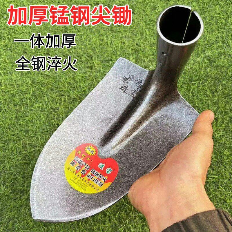【加厚尖镐】农用锄头农具锰钢开荒种菜加厚松土神器刨土开沟工具