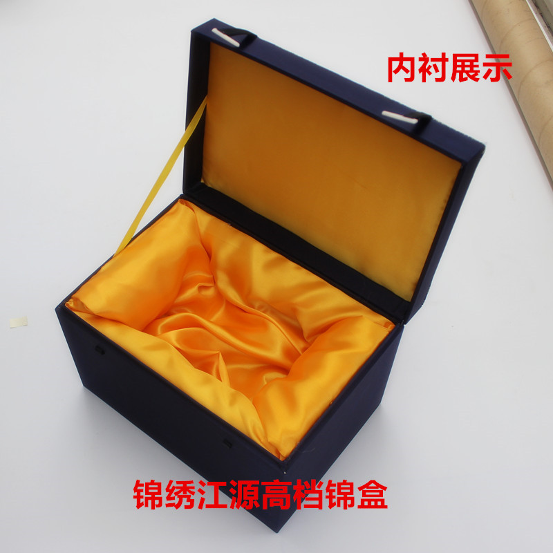 高档锦盒瓷器牙雕古董花瓶木雕佛佛像奖杯工艺礼品包装盒订做