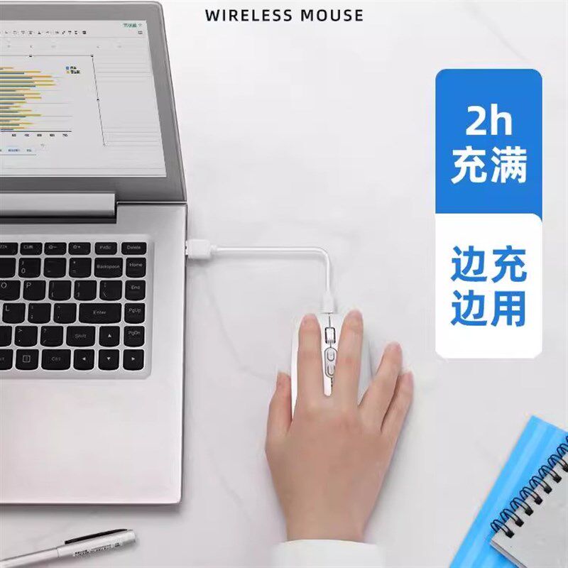 适用机械革命笔记本无线 线蓝牙滑鼠极光x蛟龙16静音无界14电脑15