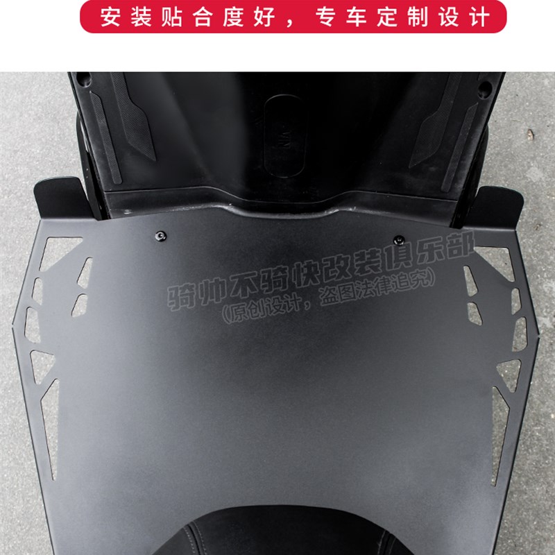 极核AE4SEmy25电动车不锈钢脚踏板AE25直上AE4promax加宽配件EZ4