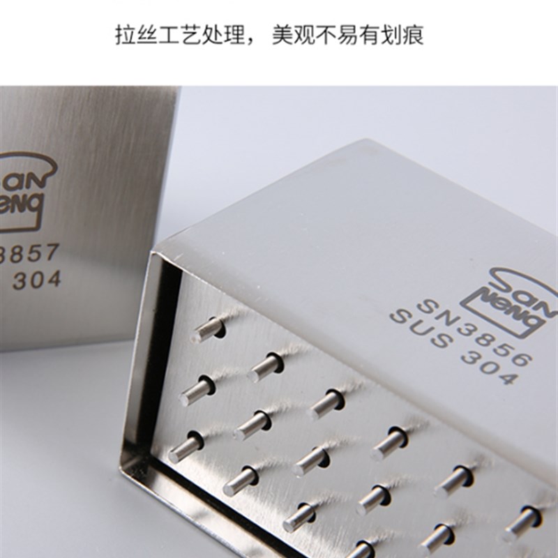 三能苏打饼干模具 饼干切模压模宝宝儿童辅食 家用DIY烘焙压模具