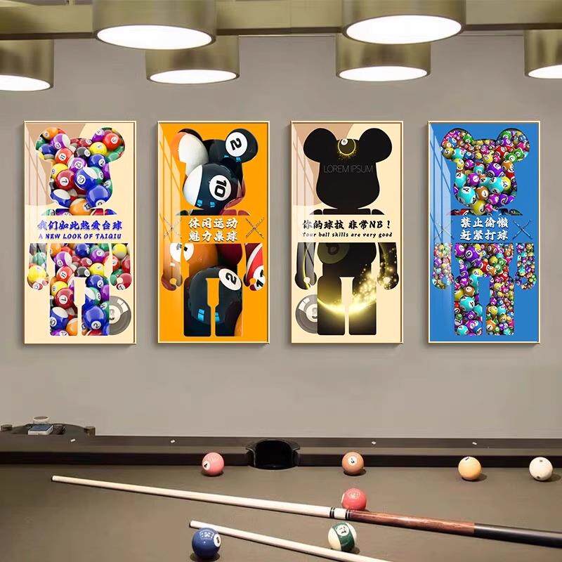 暴力熊台球厅装饰画桌球室创意挂画斯诺克台球俱乐部壁画台球挂画