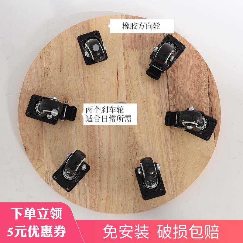 加厚木质移动花托橡胶实木花盆托盘圆形花架花盆底座带滚轮万向轮