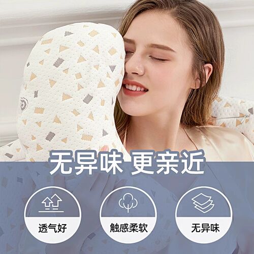 美国Hoag孕妇枕头护腰侧睡枕托腹睡觉侧卧枕孕期用品U型抱枕专用
