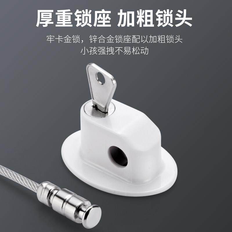 窗户卡扣锁外推式窗户限位器平开窗推拉门防护防盗儿童门窗安全锁