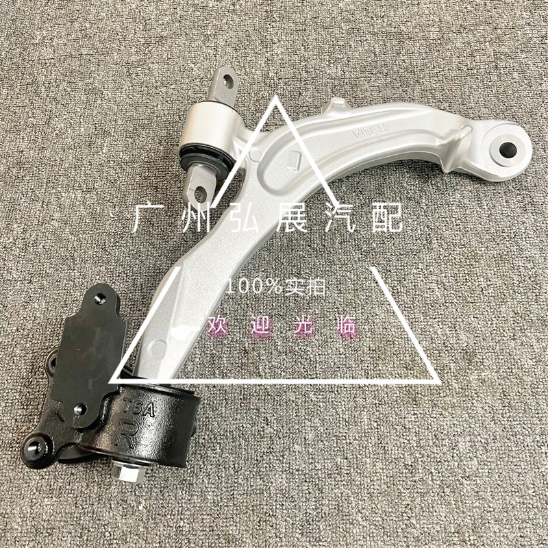 适用14 15 16 17 18 19奥德赛RC3艾力绅下摆臂衬套三角臂球头胶套