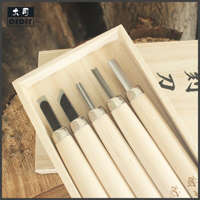 木工版画细节雕刻刀木雕diy刻刀版画刀挖勺刀橡皮章篆刻DIY雕花凿
