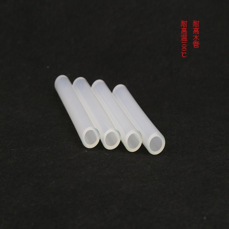 高温水管注塑机模具冷却水软管耐高温100厂家直销品质保证包邮