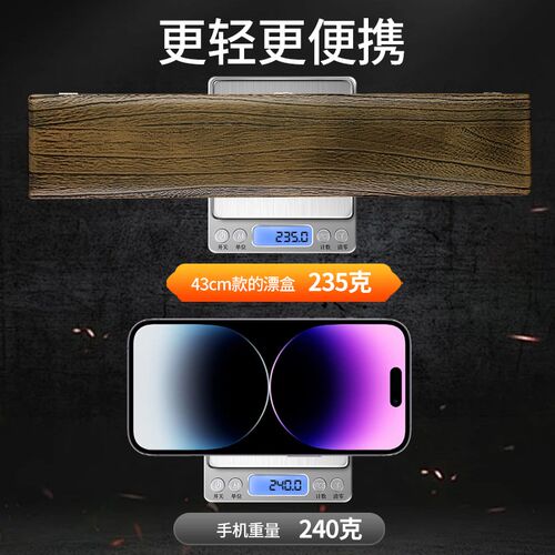 高档迷你桐木漂盒窄款7厘米宽浮漂盒子线盒43/55/65cm实木小漂盒